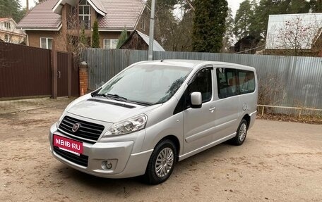 Fiat Scudo II, 2015 год, 1 240 000 рублей, 2 фотография