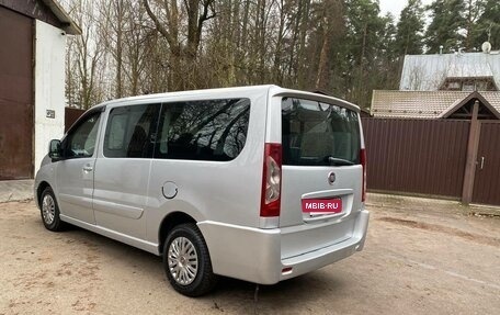Fiat Scudo II, 2015 год, 1 240 000 рублей, 5 фотография