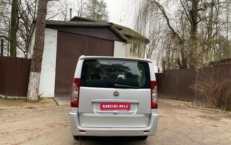 Fiat Scudo II, 2015 год, 1 240 000 рублей, 7 фотография