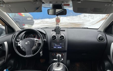 Nissan Qashqai+2 I, 2011 год, 1 470 000 рублей, 9 фотография