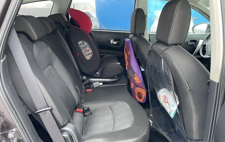 Nissan Qashqai+2 I, 2011 год, 1 470 000 рублей, 11 фотография