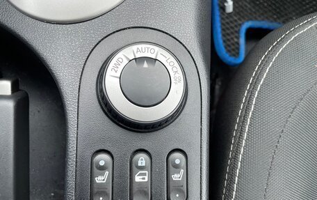 Nissan Qashqai+2 I, 2011 год, 1 470 000 рублей, 15 фотография