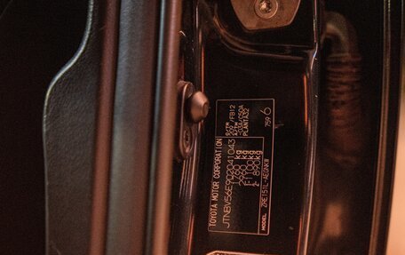 Toyota Corolla, 2007 год, 920 000 рублей, 25 фотография