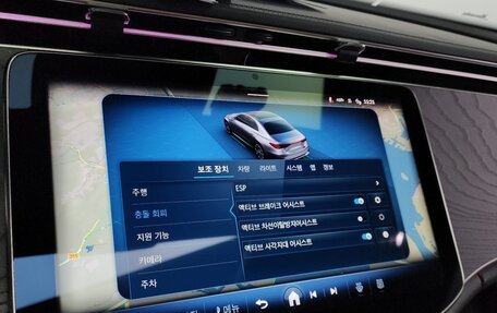 Mercedes-Benz E-Класс, 2024 год, 6 090 000 рублей, 15 фотография