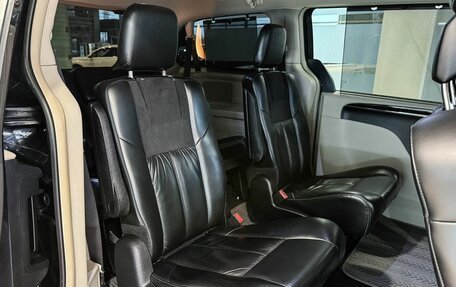 Chrysler Voyager IV, 2013 год, 2 097 000 рублей, 9 фотография