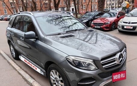 Mercedes-Benz GLE, 2017 год, 3 250 000 рублей, 7 фотография