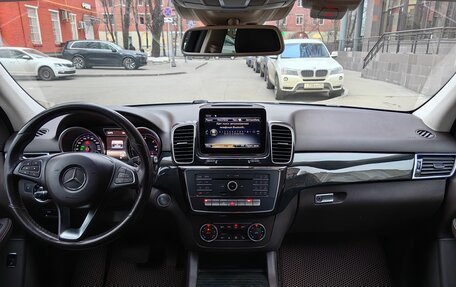 Mercedes-Benz GLE, 2017 год, 3 250 000 рублей, 11 фотография