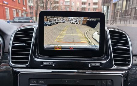 Mercedes-Benz GLE, 2017 год, 3 250 000 рублей, 17 фотография