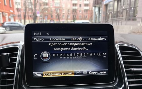 Mercedes-Benz GLE, 2017 год, 3 250 000 рублей, 23 фотография