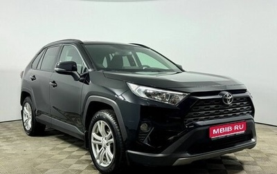 Toyota RAV4, 2021 год, 3 765 000 рублей, 1 фотография