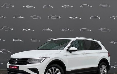 Volkswagen Tiguan II, 2021 год, 2 588 400 рублей, 1 фотография