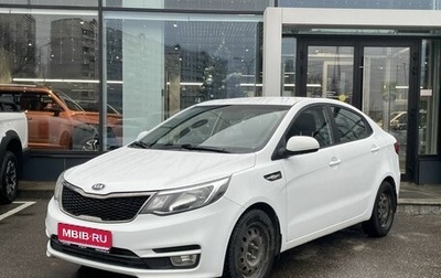 KIA Rio III рестайлинг, 2016 год, 1 019 000 рублей, 1 фотография