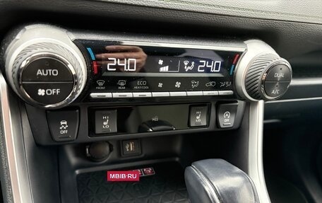 Toyota RAV4, 2024 год, 3 950 000 рублей, 23 фотография