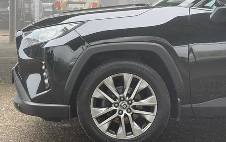 Toyota RAV4, 2020 год, 3 470 000 рублей, 7 фотография