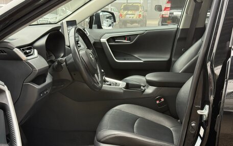 Toyota RAV4, 2020 год, 3 470 000 рублей, 18 фотография