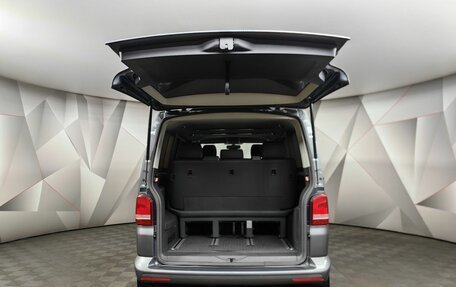 Volkswagen Multivan T5, 2014 год, 2 495 000 рублей, 18 фотография