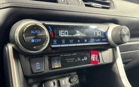 Toyota RAV4, 2021 год, 3 765 000 рублей, 13 фотография