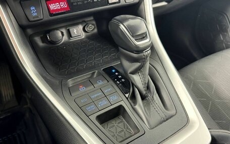 Toyota RAV4, 2021 год, 3 765 000 рублей, 12 фотография