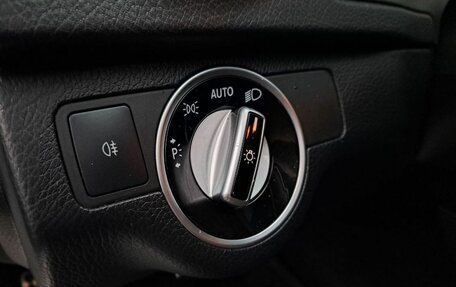 Mercedes-Benz C-Класс, 2013 год, 1 150 000 рублей, 13 фотография