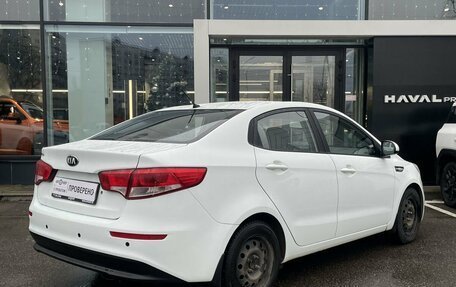 KIA Rio III рестайлинг, 2016 год, 1 019 000 рублей, 5 фотография