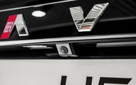 Haval H5, 2024 год, 3 649 000 рублей, 4 фотография