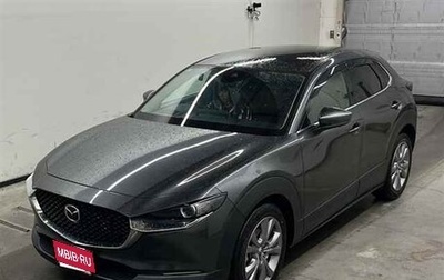 Mazda CX-30 I, 2023 год, 1 650 000 рублей, 1 фотография