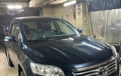 Toyota RAV4, 2010 год, 1 320 000 рублей, 1 фотография