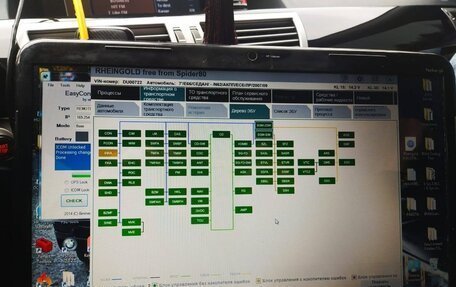 BMW 7 серия, 2008 год, 1 200 000 рублей, 20 фотография