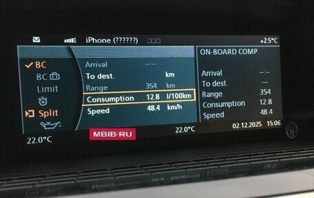 BMW 7 серия, 2008 год, 1 200 000 рублей, 21 фотография