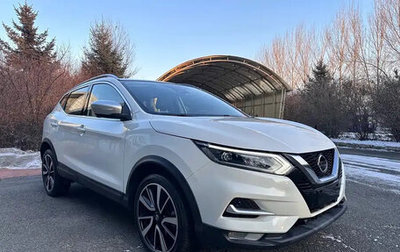 Nissan Qashqai, 2022 год, 2 320 855 рублей, 1 фотография