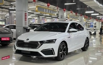 Skoda Octavia IV, 2022 год, 2 150 044 рублей, 1 фотография