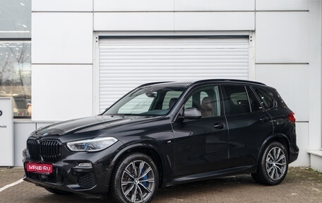 BMW X5, 2020 год, 6 670 000 рублей, 1 фотография