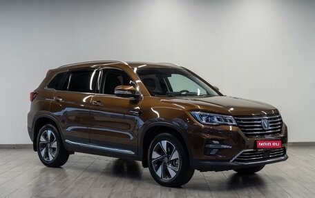 Changan CS75 I рестайлинг, 2020 год, 1 849 000 рублей, 1 фотография