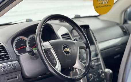 Chevrolet Captiva I, 2007 год, 999 000 рублей, 21 фотография