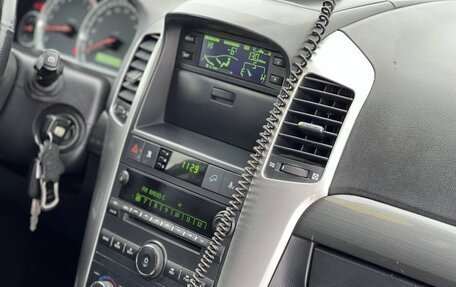 Chevrolet Captiva I, 2007 год, 999 000 рублей, 19 фотография