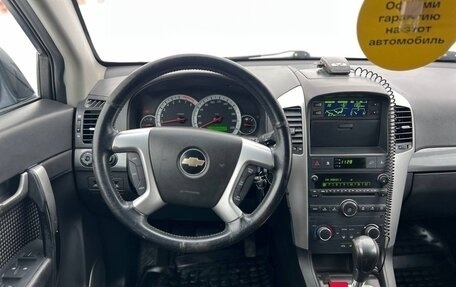 Chevrolet Captiva I, 2007 год, 999 000 рублей, 13 фотография