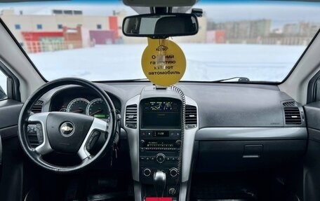 Chevrolet Captiva I, 2007 год, 999 000 рублей, 12 фотография