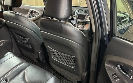 Toyota RAV4, 2010 год, 1 320 000 рублей, 7 фотография