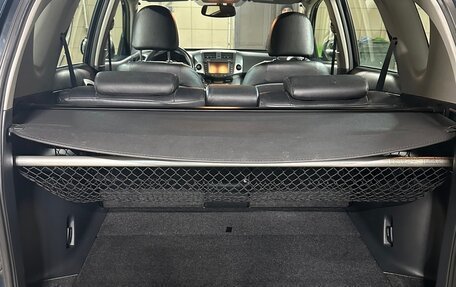 Toyota RAV4, 2010 год, 1 320 000 рублей, 10 фотография