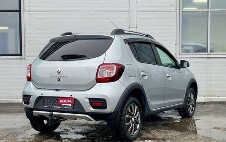 Renault Sandero II рестайлинг, 2022 год, 1 480 000 рублей, 5 фотография