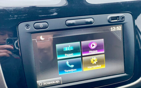 Renault Sandero II рестайлинг, 2022 год, 1 480 000 рублей, 17 фотография