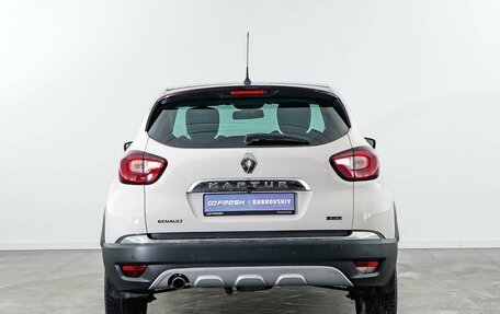 Renault Kaptur I рестайлинг, 2018 год, 1 347 077 рублей, 4 фотография