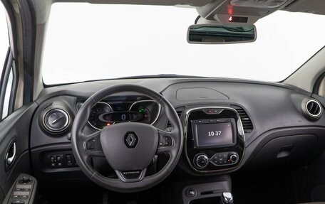 Renault Kaptur I рестайлинг, 2018 год, 1 347 077 рублей, 6 фотография