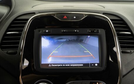 Renault Kaptur I рестайлинг, 2018 год, 1 347 077 рублей, 15 фотография