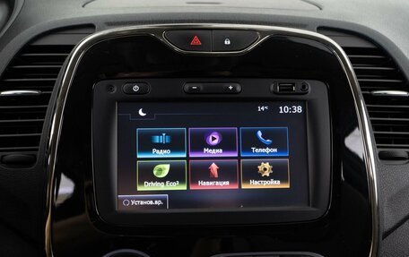 Renault Kaptur I рестайлинг, 2018 год, 1 347 077 рублей, 19 фотография