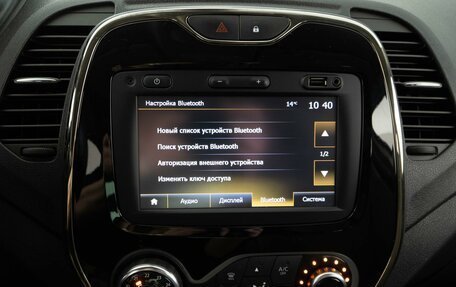 Renault Kaptur I рестайлинг, 2018 год, 1 347 077 рублей, 20 фотография