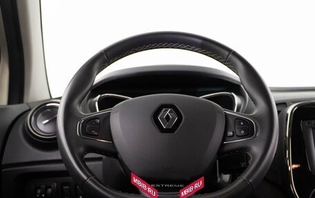 Renault Kaptur I рестайлинг, 2018 год, 1 347 077 рублей, 12 фотография