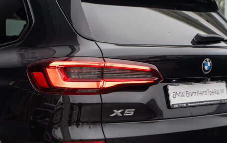 BMW X5, 2020 год, 6 670 000 рублей, 8 фотография