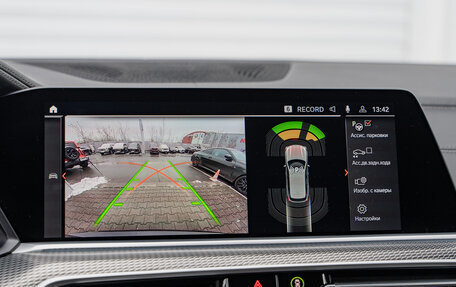 BMW X5, 2020 год, 6 670 000 рублей, 23 фотография