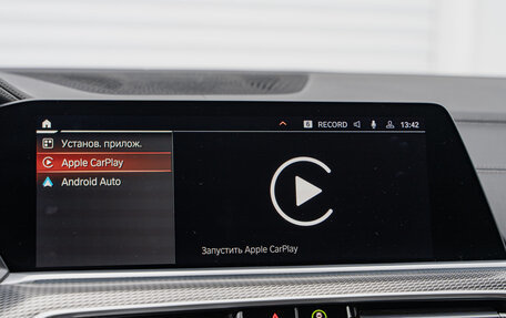 BMW X5, 2020 год, 6 670 000 рублей, 22 фотография